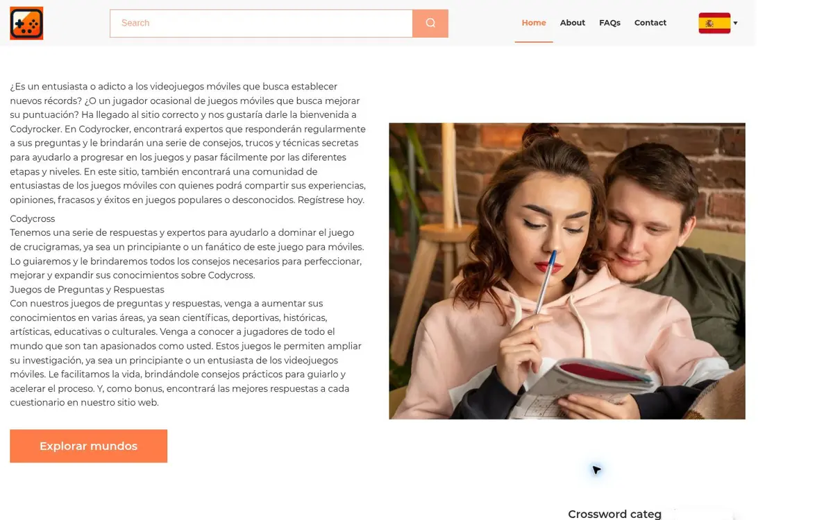 Фрагмент сайту Codyrocker